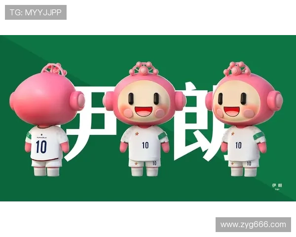 2026年世界杯吉祥物展现足球激情与多元文化魅力的创意象征